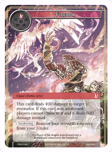 Firebird (WOM-028), Winds of the Ominous Moon — Force of Will card price