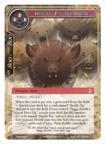 Hoelle Pig Squadron (WOM-030), Winds of the Ominous Moon — Force of Will card price