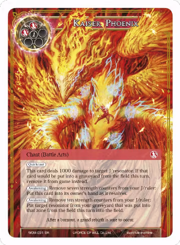 Kaiser Phoenix (WOM-031), Winds of the Ominous Moon — Force of Will card price