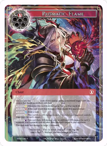 Prismatic Flame (WOM-036), Winds of the Ominous Moon — Force of Will card price