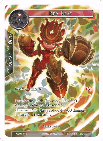 Red Leaf (Full Art) (WOM-037), Winds of the Ominous Moon — Force of Will card price