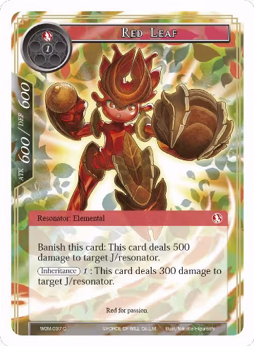 Red Leaf (WOM-037), Winds of the Ominous Moon — Force of Will card price