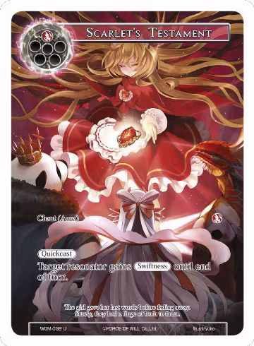 Scarlet's Testament (Full Art) (WOM-039), Winds of the Ominous Moon — Force of Will card price