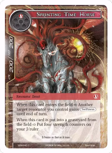Sprinting Time Horse (WOM-040), Winds of the Ominous Moon — Force of Will card price