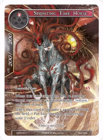 Sprinting Time Horse (Full Art) (WOM-040), Winds of the Ominous Moon — Force of Will card price