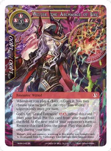 Welser, the Archmage of Fire (WOM-042), Winds of the Ominous Moon — Force of Will card price