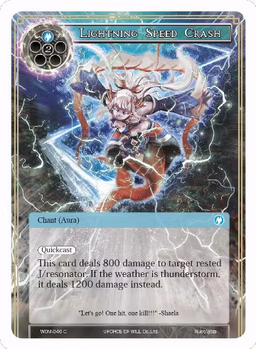 Lightning Speed Crash (WOM-046), Winds of the Ominous Moon — Force of Will card price