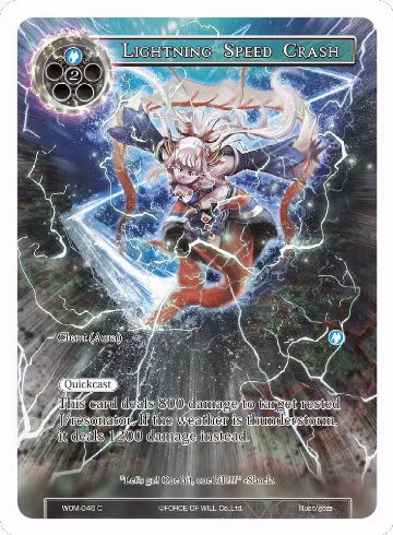 Lightning Speed Crash (Full Art) (WOM-046), Winds of the Ominous Moon — Force of Will card price