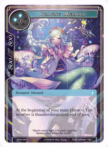 Praying Mermaid (WOM-050), Winds of the Ominous Moon — Force of Will card price