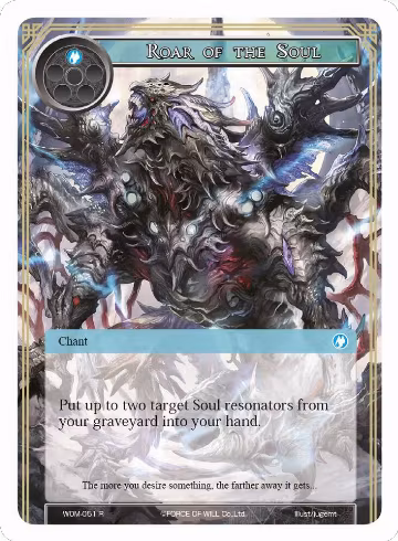 Roar of the Soul (WOM-051), Winds of the Ominous Moon — Force of Will card price