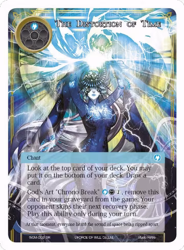 The Distortion of Time (WOM-053), Winds of the Ominous Moon — Force of Will card price