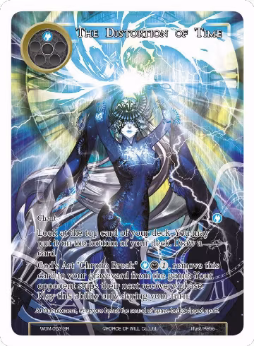 The Distortion of Time (Full Art) (WOM-053), Winds of the Ominous Moon — Force of Will card price