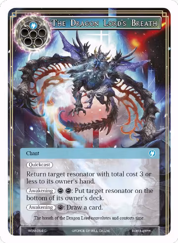 The Dragon Lord's Breath (WOM-054), Winds of the Ominous Moon — Force of Will card price