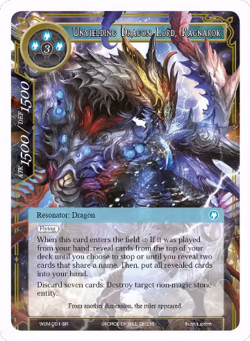 Unyielding Dragon Lord, Ragnarok (WOM-061), Winds of the Ominous Moon — Force of Will card price
