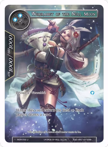 Wererabbit of the Null Moon (Full Art) (WOM-062), Winds of the Ominous Moon — Force of Will card price