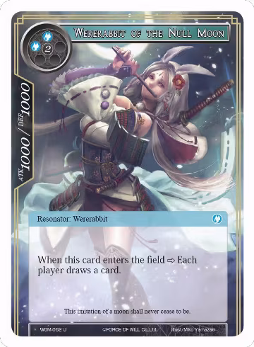 Wererabbit of the Null Moon (WOM-062), Winds of the Ominous Moon — Force of Will card price