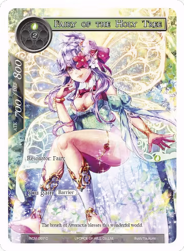 Fairy of the Holy Tree (Full Art) (WOM-067), Winds of the Ominous Moon — Force of Will card price