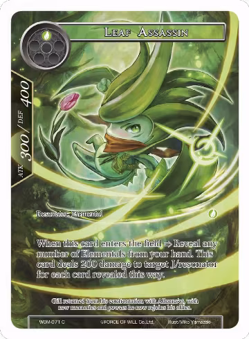 Leaf Assassin (Full Art) (WOM-071), Winds of the Ominous Moon — Force of Will card price