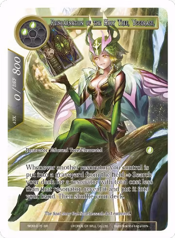 Reincarnation of the Holy Tree, Yggdrasil (Full Art) (WOM-076), Winds of the Ominous Moon — Force of Will card price