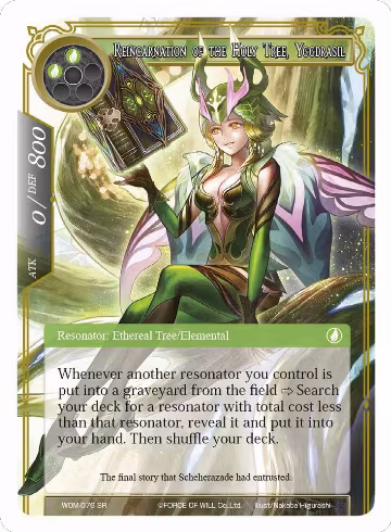 Reincarnation of the Holy Tree, Yggdrasil (WOM-076), Winds of the Ominous Moon — Force of Will card price