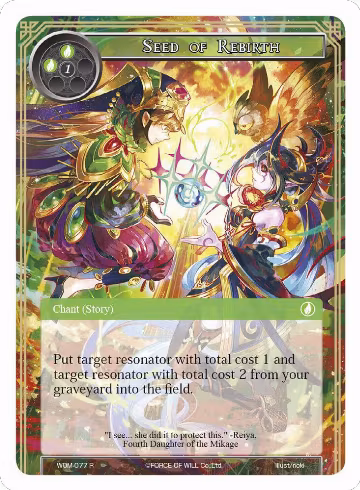 Seed of Rebirth (WOM-077), Winds of the Ominous Moon — Force of Will card price