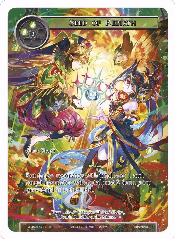 Seed of Rebirth (Full Art) (WOM-077), Winds of the Ominous Moon — Force of Will card price
