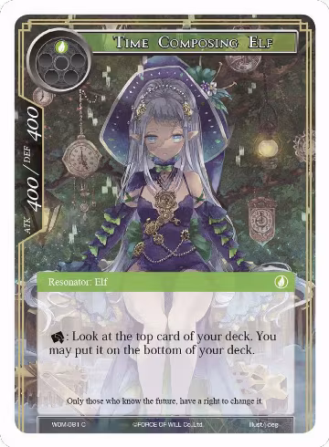 Time Composing Elf (WOM-081), Winds of the Ominous Moon — Force of Will card price
