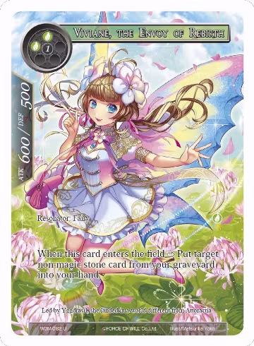 Viviane, the Envoy of Rebirth (Full Art) (WOM-082), Winds of the Ominous Moon — Force of Will card price