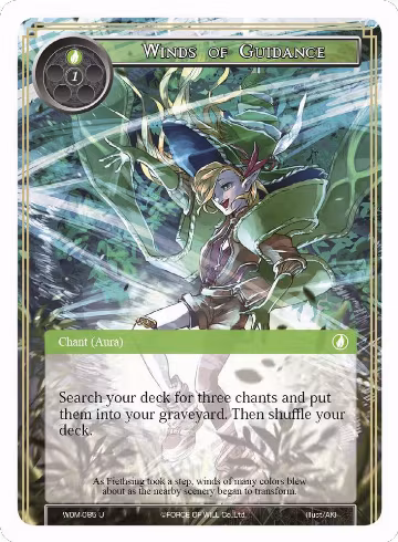 Winds of Guidance (WOM-085), Winds of the Ominous Moon — Force of Will card price
