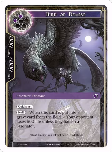 Bird of Demise (WOM-087), Winds of the Ominous Moon — Force of Will card price