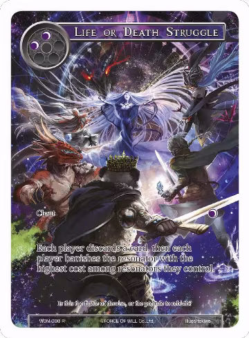 Life or Death Struggle (Full Art) (WOM-098), Winds of the Ominous Moon — Force of Will card price