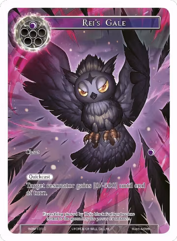 Rei's Gale (Full Art) (WOM-101), Winds of the Ominous Moon — Force of Will card price