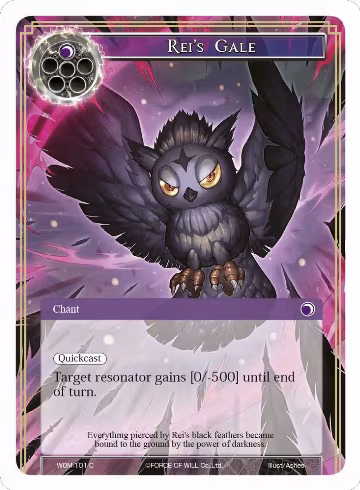 Rei's Gale (WOM-101), Winds of the Ominous Moon — Force of Will card price
