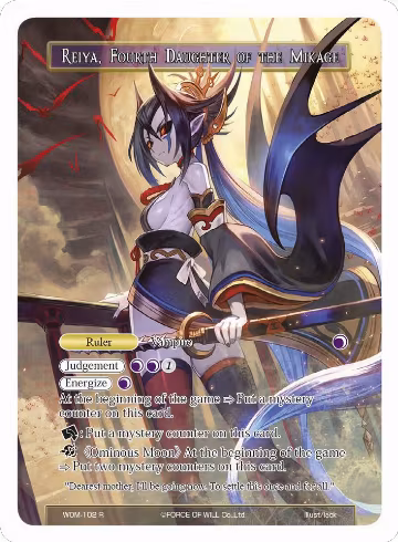 Reiya, Fourth Daughter of the Mikage // Reiya, Fourth Daughter of the Mikage (WOM-102), Winds of the Ominous Moon — Force of Will card price