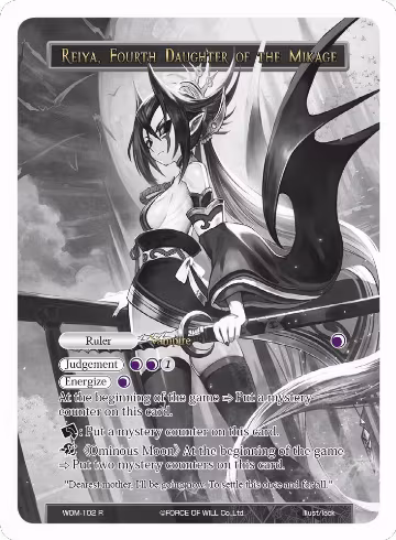 Reiya, Fourth Daughter of the Mikage // Reiya, Fourth Daughter of the Mikage (Uber Rare) (WOM-102), Winds of the Ominous Moon — Force of Will card price