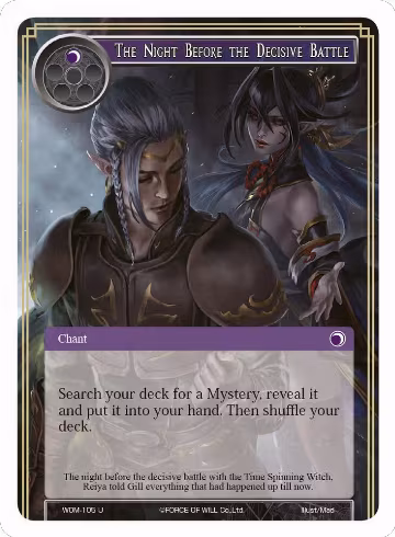 The Night Before the Decisive Battle (WOM-105), Winds of the Ominous Moon — Force of Will card price