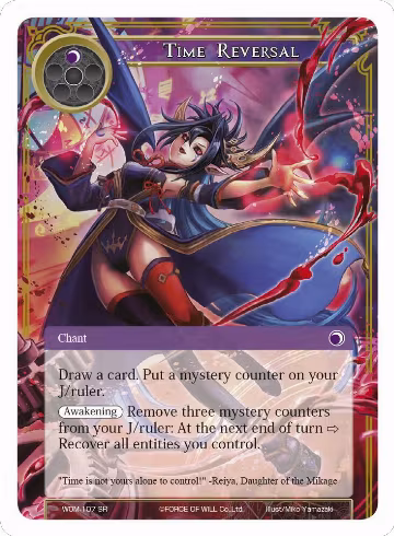 Time Reversal (WOM-107), Winds of the Ominous Moon — Force of Will card price