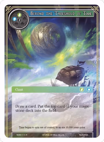 Beyond the Threshold of Time (WOM-111), Winds of the Ominous Moon — Force of Will card price