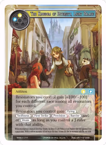 The Kingdom of Diversity, Light Palace (WOM-117), Winds of the Ominous Moon — Force of Will card price