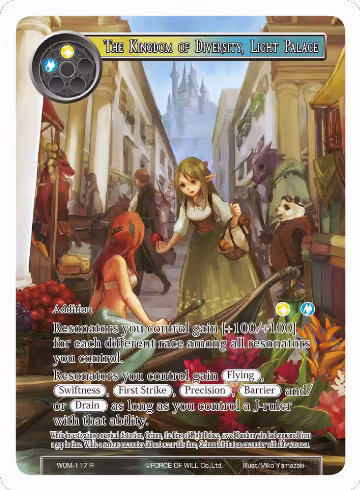 The Kingdom of Diversity, Light Palace (Full Art) (WOM-117), Winds of the Ominous Moon — Force of Will card price