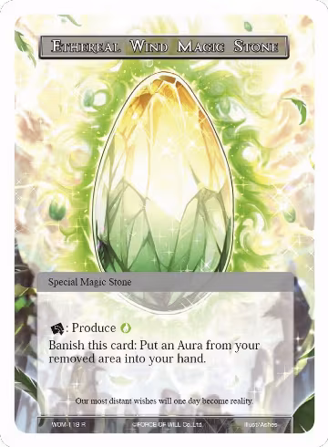 Ethereal Wind Magic Stone (WOM-119), Winds of the Ominous Moon — Force of Will card price