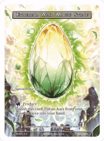 Ethereal Wind Magic Stone (Full Art) (WOM-119), Winds of the Ominous Moon — Force of Will card price