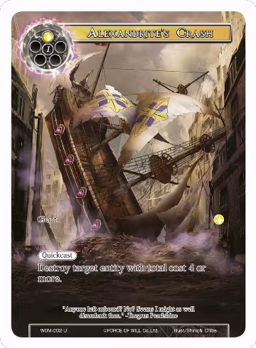 Alexandrite's Crash (Full Art) (WOM-002), Winds of the Ominous Moon — Force of Will card price