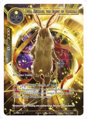 Atom Seikhart, the Envoy of Valhalla (Full Art) (WOM-004), Winds of the Ominous Moon — Force of Will card price