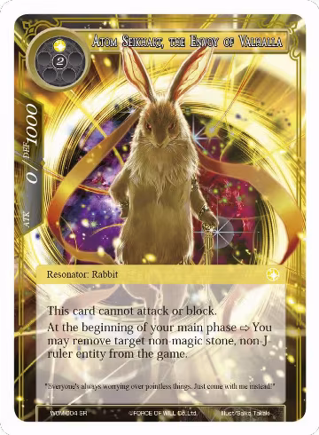 Atom Seikhart, the Envoy of Valhalla (WOM-004), Winds of the Ominous Moon — Force of Will card price