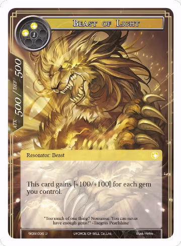Beast of Light (WOM-006), Winds of the Ominous Moon — Force of Will card price