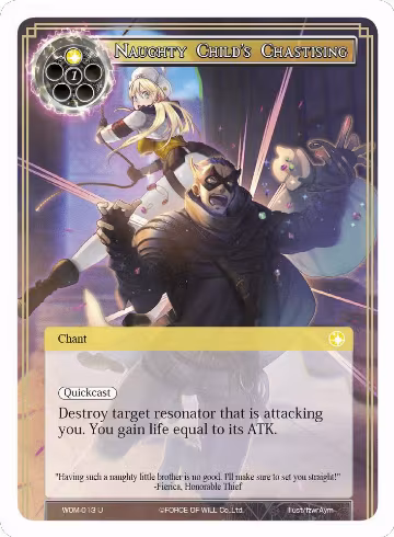 Naughty Child's Chastising (WOM-013), Winds of the Ominous Moon — Force of Will card price