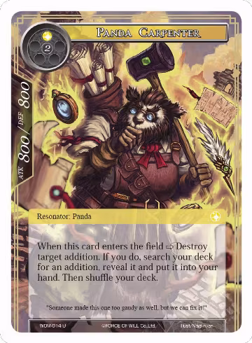 Panda Carpenter (WOM-014), Winds of the Ominous Moon — Force of Will card price