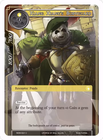 Xiang Xiang's Bodyguard (WOM-021), Winds of the Ominous Moon — Force of Will card price