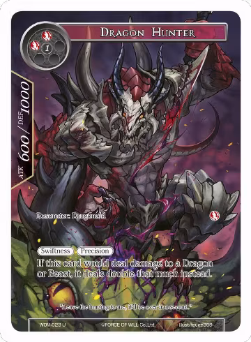 Dragon Hunter (Full Art) (WOM-023), Winds of the Ominous Moon — Force of Will card price